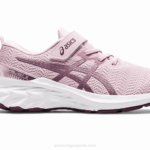 Asics Novablast 2 Zapatillas Infantiles Rosa Plata Ideal para Preescolar