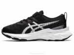 Asics Novablast 2 Zapatillas Preescolar Blanco Negro Estilo y Comodidad - Image 4