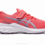 Asics Novablast 2 Zapatillas Preescolar Papaya Violeta Energía y Comodidad