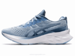 Asics Novablasto 2 Zapatillas Niebla Cielo Suave Rendimiento y Estilo - Image 4