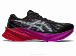 Asics Novablasto 3 Zapatillas Cielo Negro Suave Rendimiento