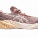 Asics novablasto 3 zapatillas leonado mineral beige para correr