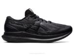 Asics Paseo a Pie Negro Gris Grafito Comodidad y Estilo