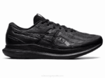 Asics Paseo a Pie Negro Gris Grafito Comodidad y Estilo