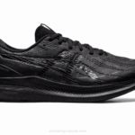 Asics Paseo a Pie Negro Gris Grafito Comodidad y Estilo