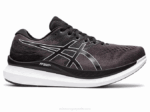 Asics Paseo en Planeador 3 Zapatillas Blancas y Negras
