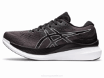 Asics Paseo en Planeador 3 Zapatillas Blancas y Negras - Image 4