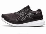 Asics Paseo en Planeador 3 Zapatillas Blancas y Negras - Image 4