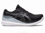 Asics paseo en planeador cielo negro versatil y cómodo