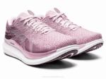 Asics paseo en planeador cuarzo rosa ciruela profunda estilo y confort - Image 2