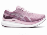 Asics paseo en planeador cuarzo rosa ciruela profunda estilo y confort