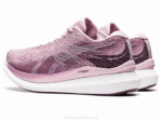 Asics paseo en planeador cuarzo rosa ciruela profunda estilo y confort - Image 3