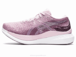 Asics paseo en planeador cuarzo rosa ciruela profunda estilo y confort - Image 4