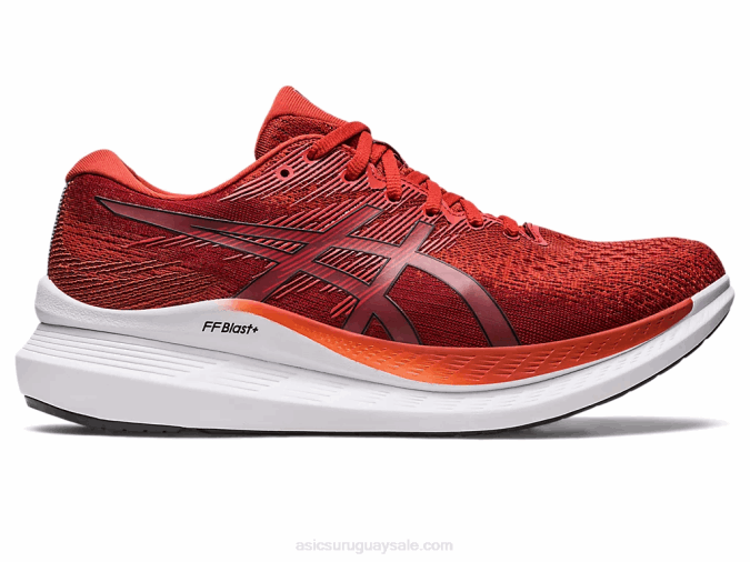 asics_paseo_en_planeador_latte_de_especias_y_negro_comodidad_y_estilo.png Asics Paseo en Planeador Latte de Especias y Negro Comodidad y Estilo - Image 1