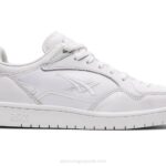 Asics pista del cielo zapatillas blancas estilo y comodidad