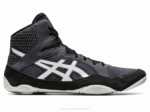Asics portador instantánea gris y blanco estilo moderno