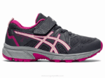 Asics Pre-venture 8 Zapatillas Preescolar Gris Brisa Comodidad y Estilo