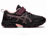 Asics Pre-Venture 8 Zapatillas Preescolar Negro Profundo