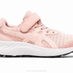 Asics preexcite 9 zapatillas preescolar rosa esmerilado y blanco
