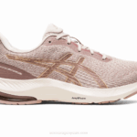 Asics pulso de gel 14 mineral champán estilo y comodidad