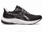 Asics pulso de gel 14 zapatillas deportivas blanco negro