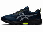 Asics Punzón Gel Venture 8 Azul Francés y Amarillo Seguro - Image 4