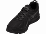 Asics Rastro Frecuente Zapatillas Negro Carbono 2023 - Image 3