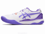 Asics Resolución Gel 9 Zapatillas Blanco Amatista Comodidad y Estilo - Image 4