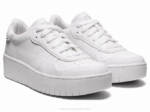 Asics rin de japon blanco zapatillas deportivas cómodas y elegantes - Image 2