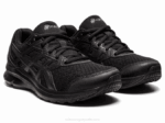 Asics sacudida 3 ancho 2LVJ3588 negro gris grafito deportivas 2023 - Image 2