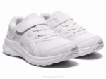 Asics sacudida 3 preescolar zapatillas blancas cómodas y modernas - Image 2