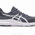 Asics sacudida 4 zapatillas metrópolis blanco estilo y comodidad