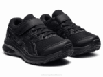 Asics sacudida preescolar negro estilo y comodidad - Image 2