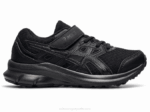 Asics sacudida preescolar negro estilo y comodidad
