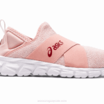 Asics slip-on lyte cuántico rosa helada ligero y cómodo