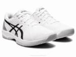 Asics solución rápida ff zapatillas blancas y negras - Image 2