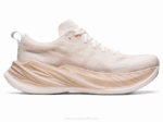 Asics Superexplosión Crema Beige Mineral Zapatillas Deportivas Comodidad y Estilo