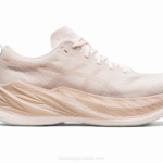 Asics Superexplosión Crema Beige Mineral Zapatillas Deportivas Comodidad y Estilo