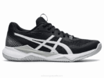 Asics Táctica de Gel Zapatillas Blancas y Negras