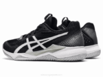 Asics Táctica de Gel Zapatillas Blancas y Negras - Image 3
