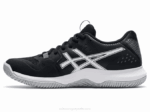 Asics Táctica de Gel Zapatillas Blancas y Negras - Image 4