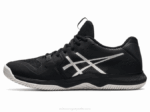 Asics Táctica Gel Zapatillas Negras y Plateadas - Image 4