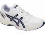 Asics Tarter Japon Zapatillas Estampadas Blancas y Azules - Image 2