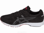 Asics Tarter Japón Zapatillas Running Negro Estilo Moderno - Image 4