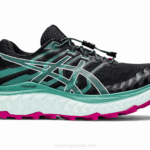 Asics Trabuco Max Calzado Negro Aventura y Relajación