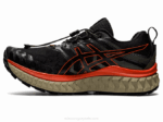 Asics Trabuco Max Zapatillas De Trail Tomate Negro Cherry - Image 4