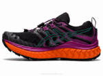 Asics Trabuco Max Zapatillas Negras Digitales para Aventura - Image 4