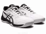 Asics Upcourt 5 Zapatillas Blanco Bronce Deportivas Trendy - Image 2