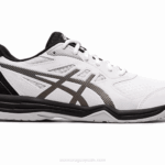 Asics Upcourt 5 Zapatillas Blanco Bronce Deportivas Trendy