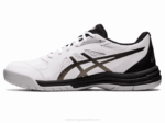 Asics Upcourt 5 Zapatillas Blanco Bronce Deportivas Trendy - Image 4